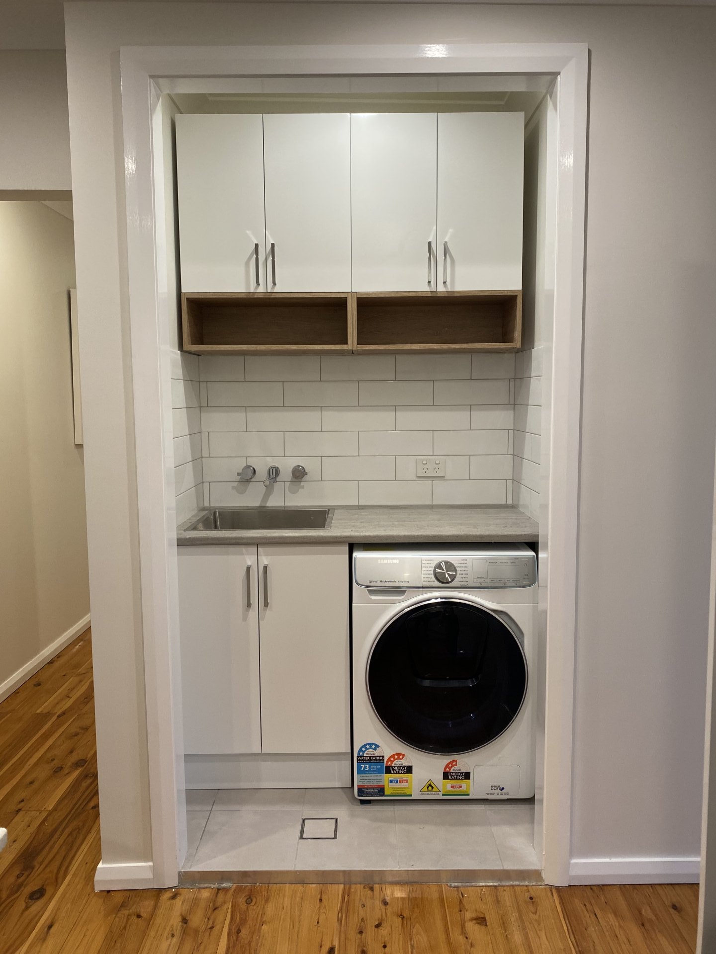 East Maitland Bathroom / Laundry / Ensuite